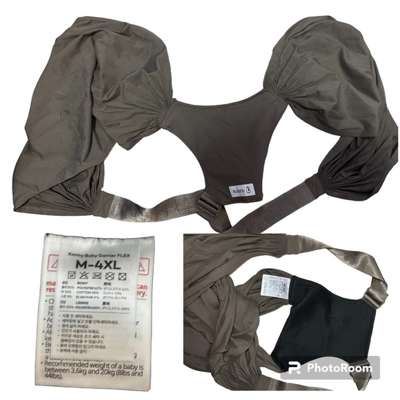 Imported Konny Baby bundle winter baby-wearing cover super plush and like new - Picture 7 of 13